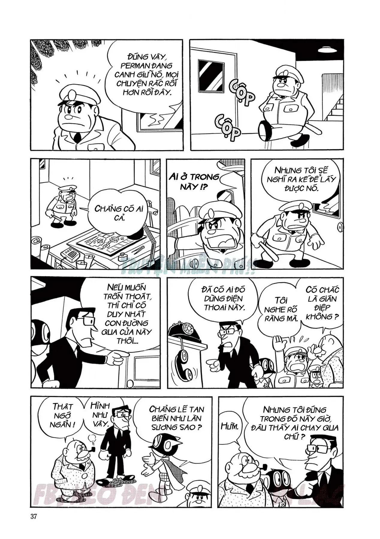 Trang 8