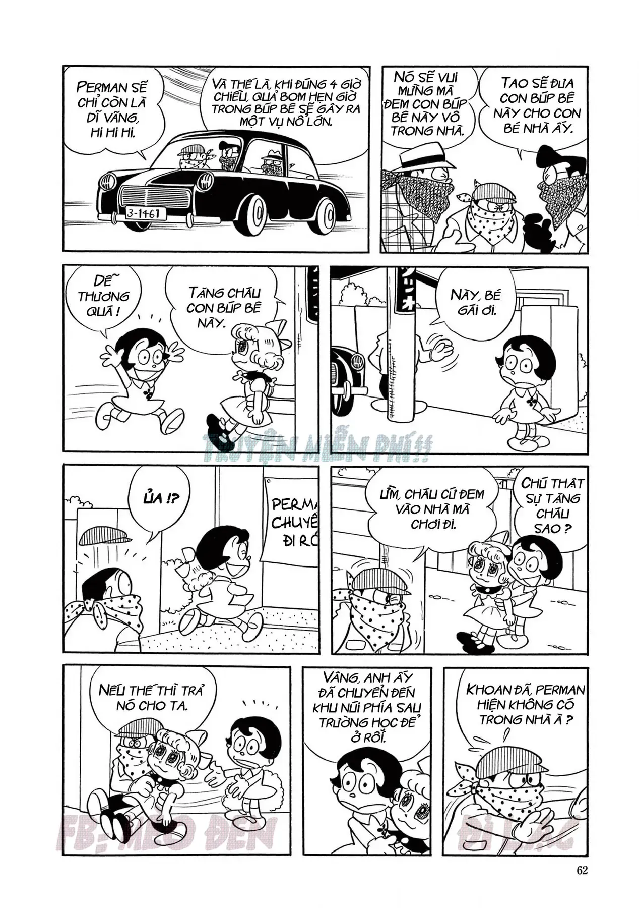 Trang 16