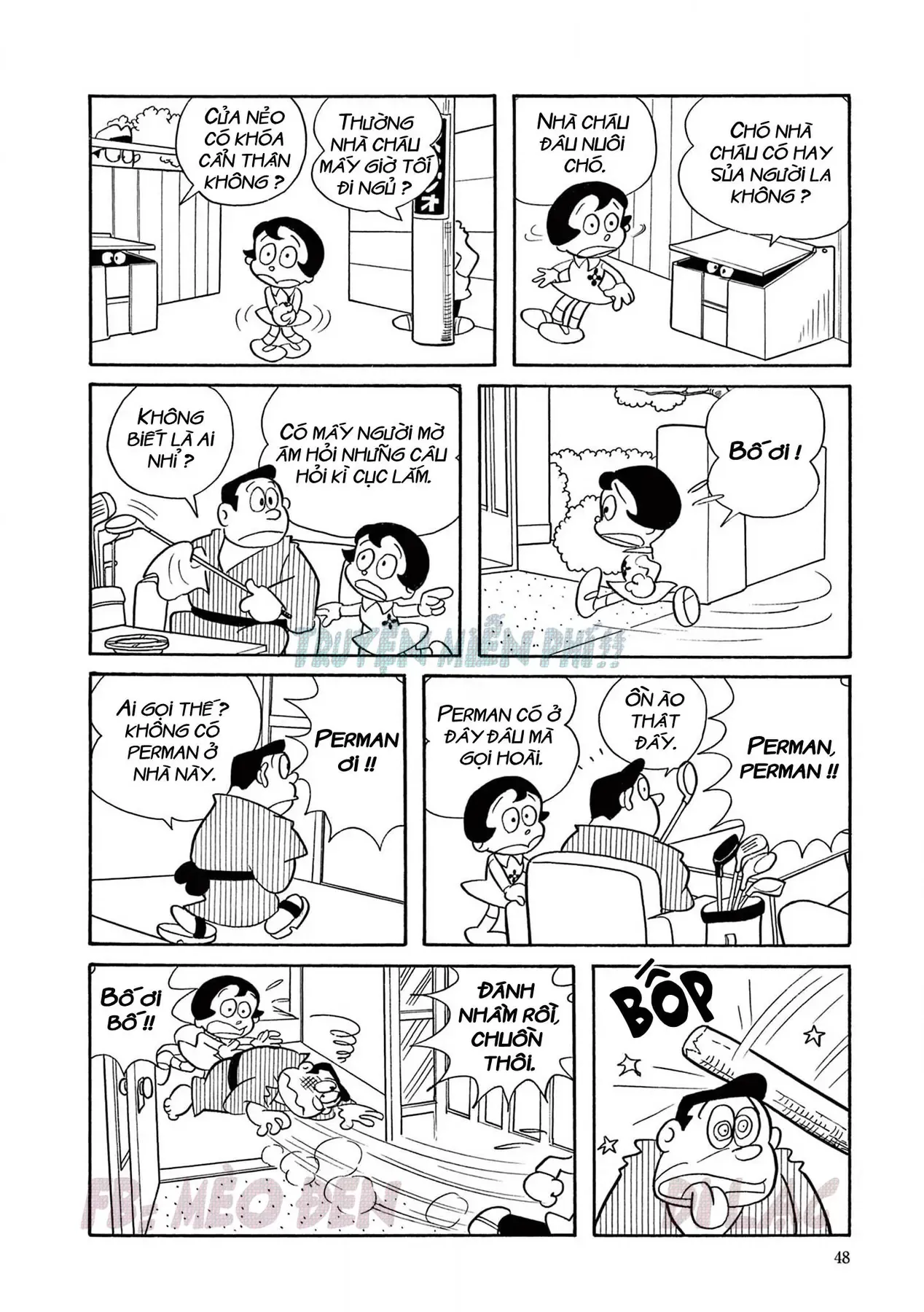 Trang 2