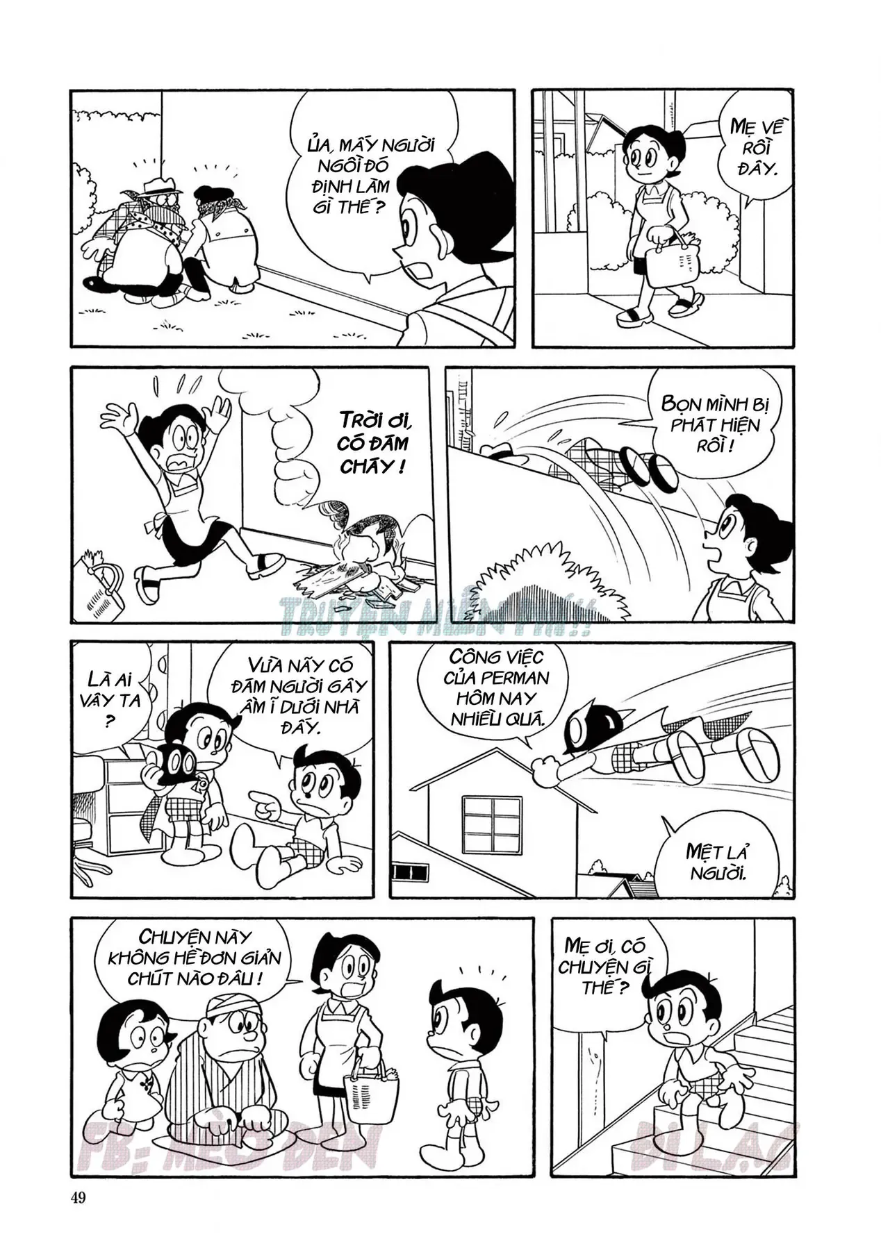 Trang 3