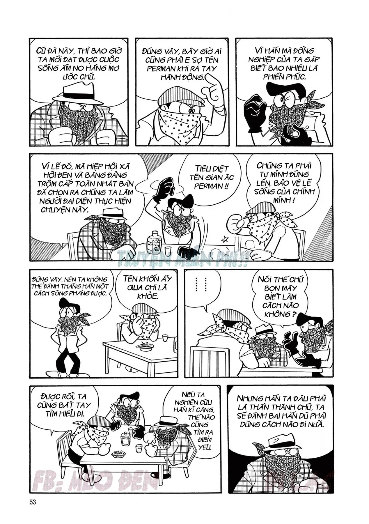 Trang 7