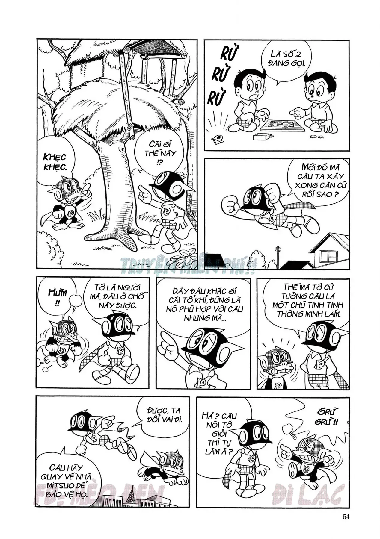 Trang 8