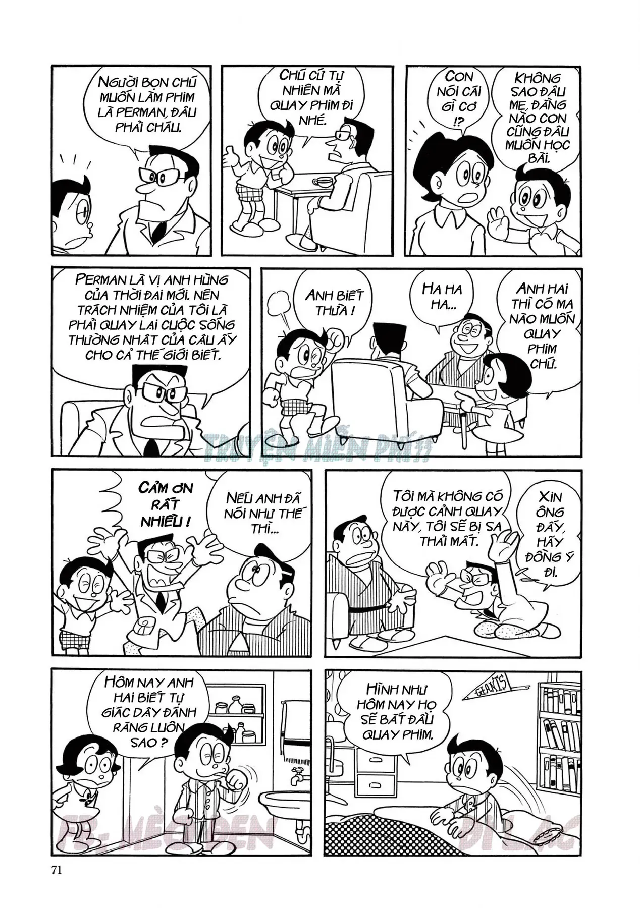 Trang 1