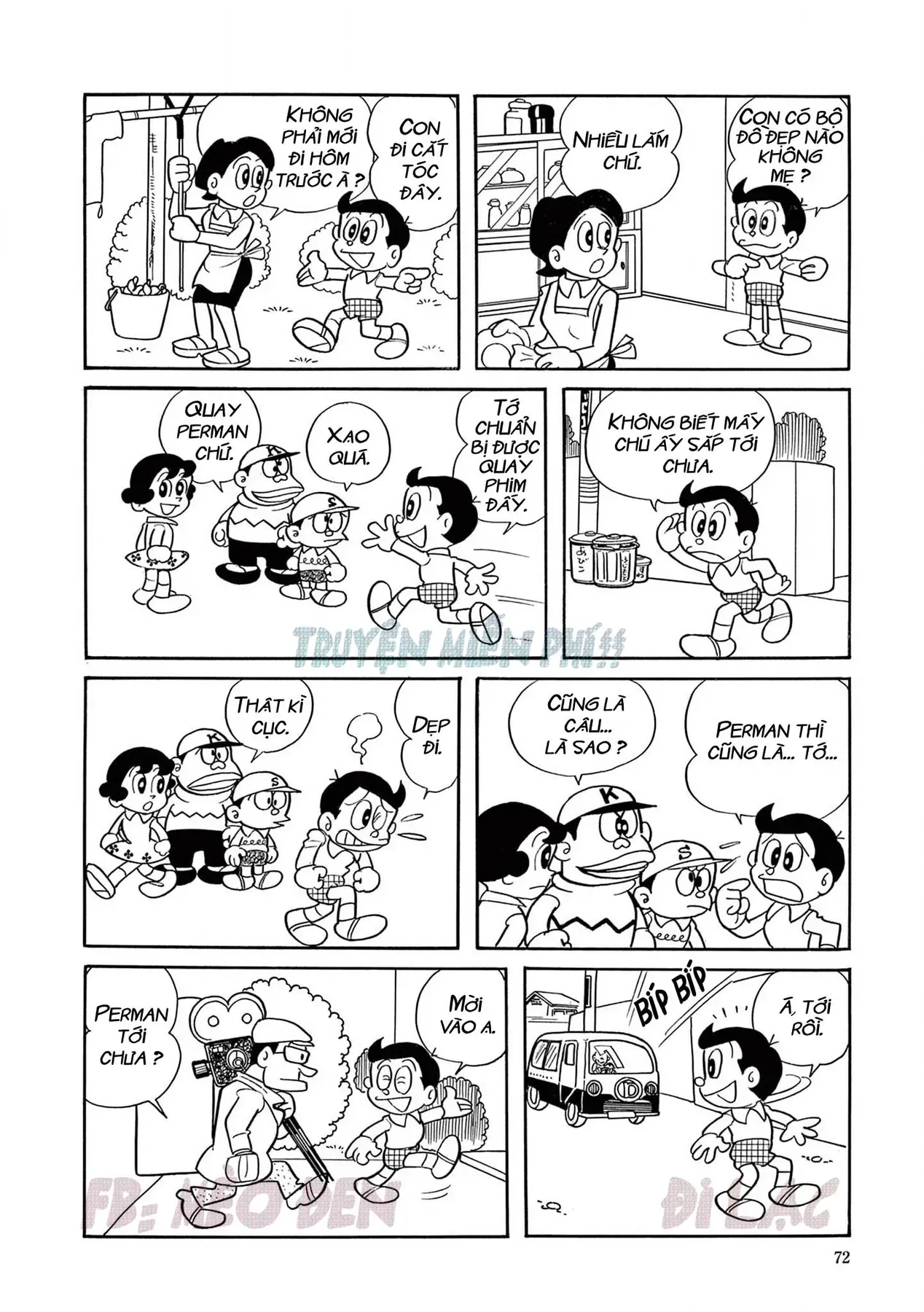 Trang 2