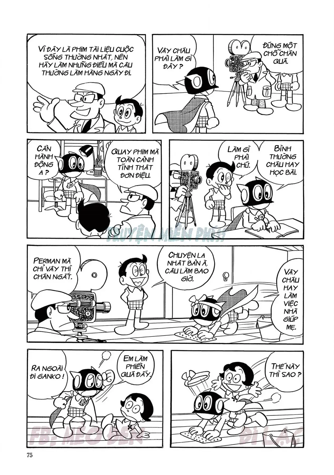 Trang 5