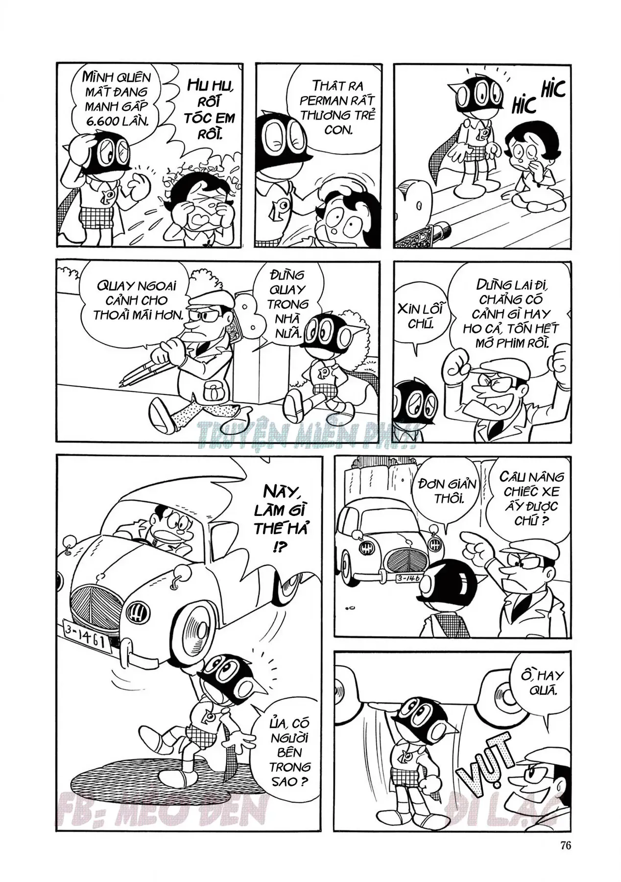 Trang 6