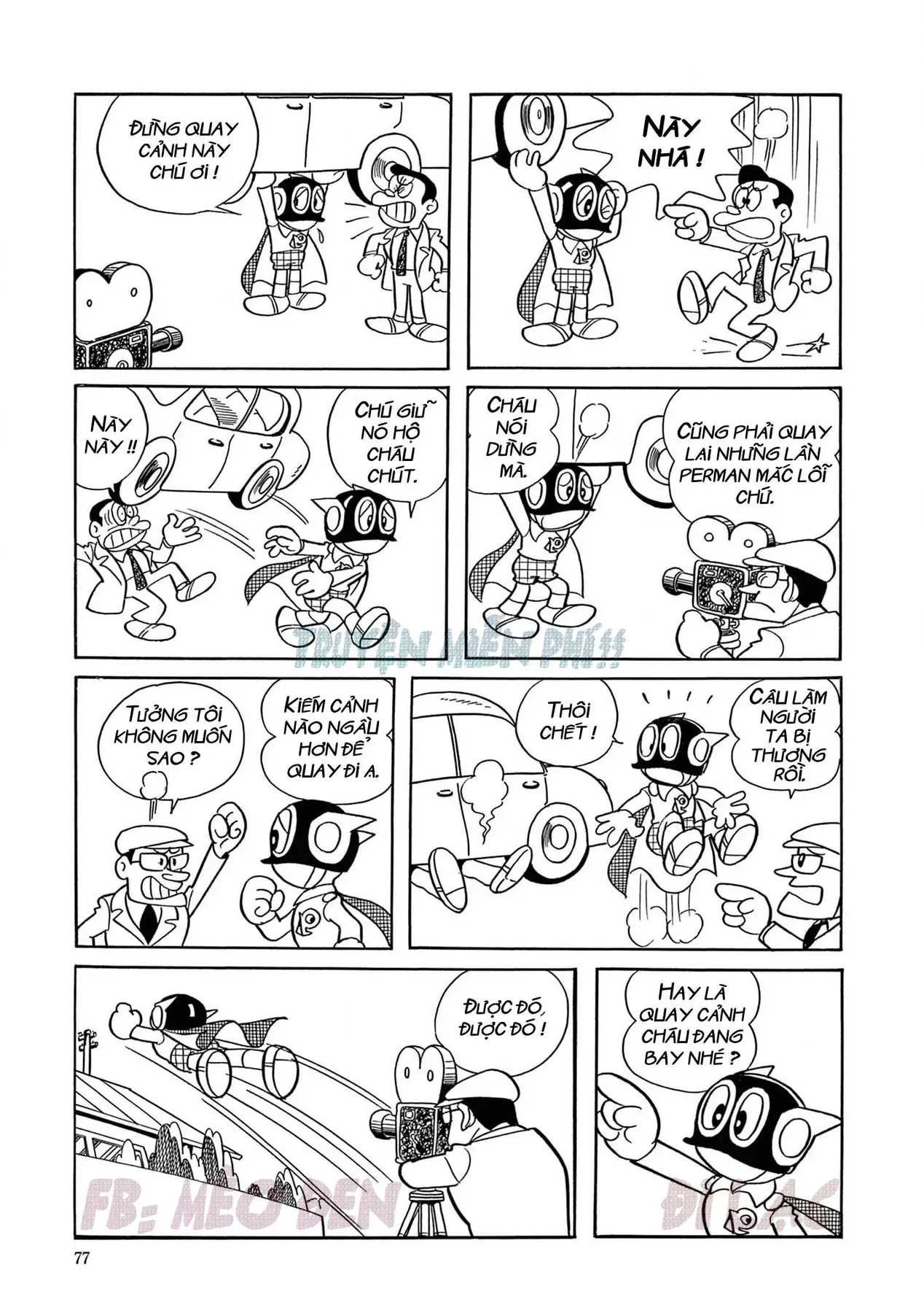 Trang 7