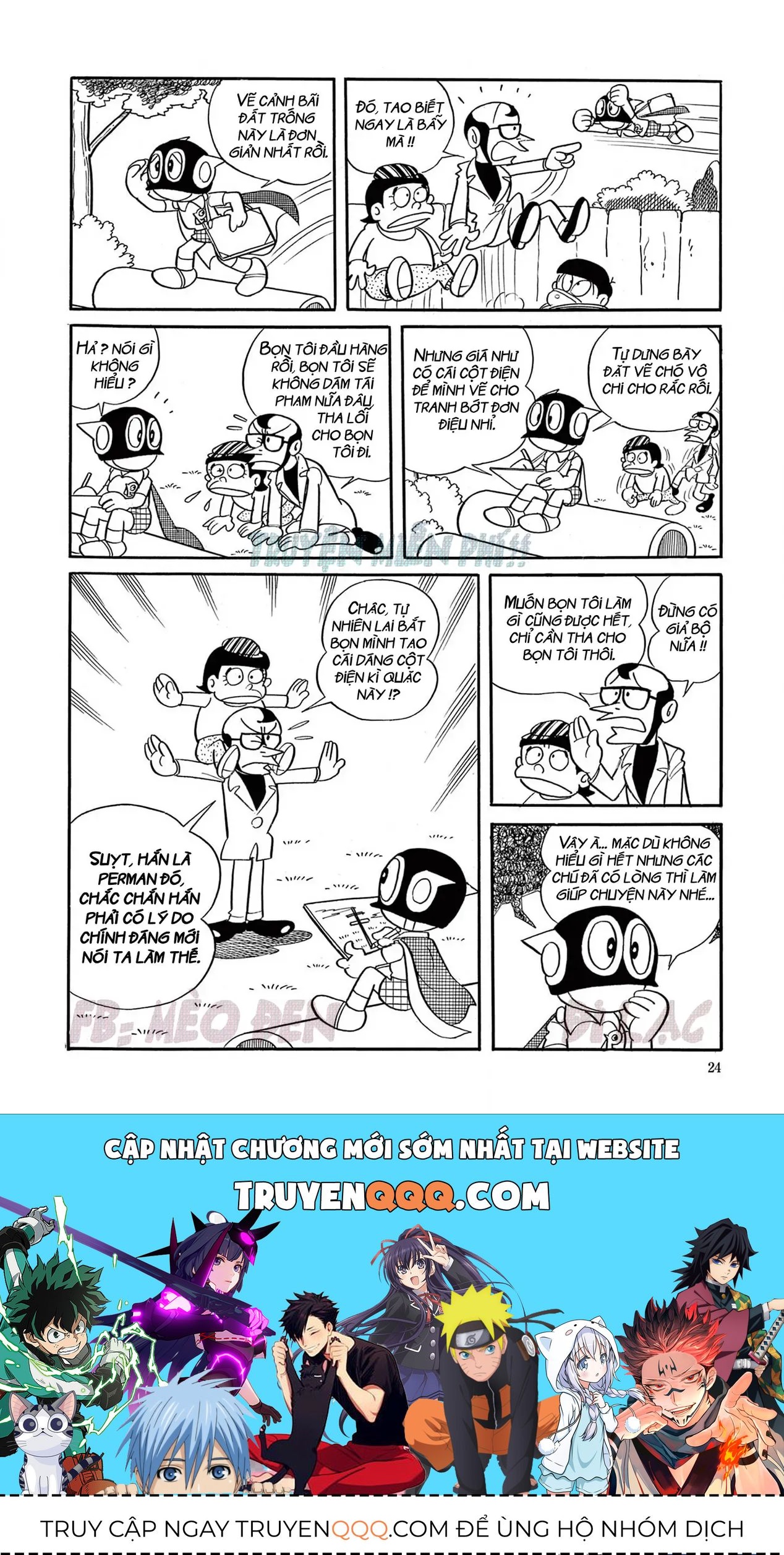 Trang 12