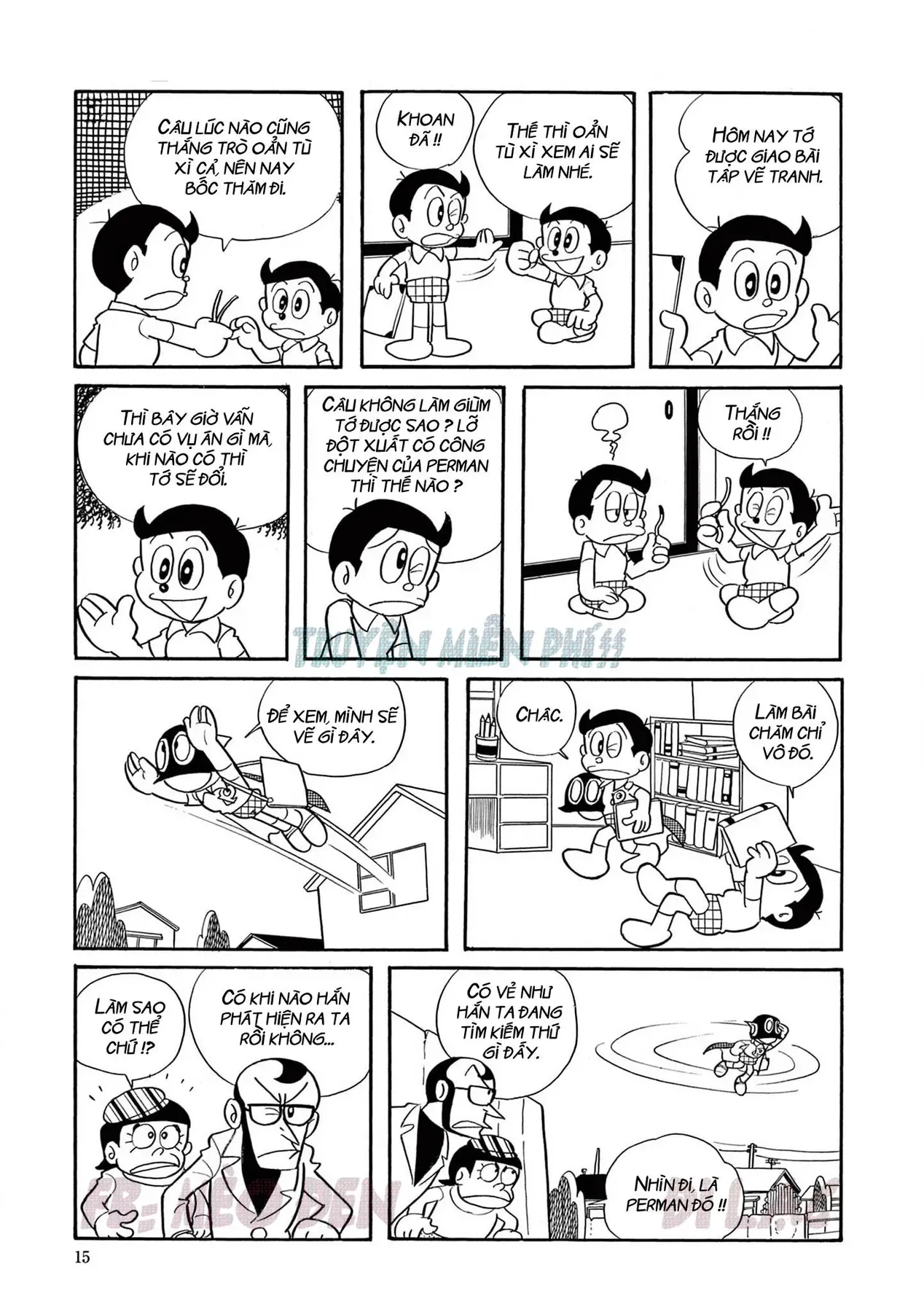 Trang 3