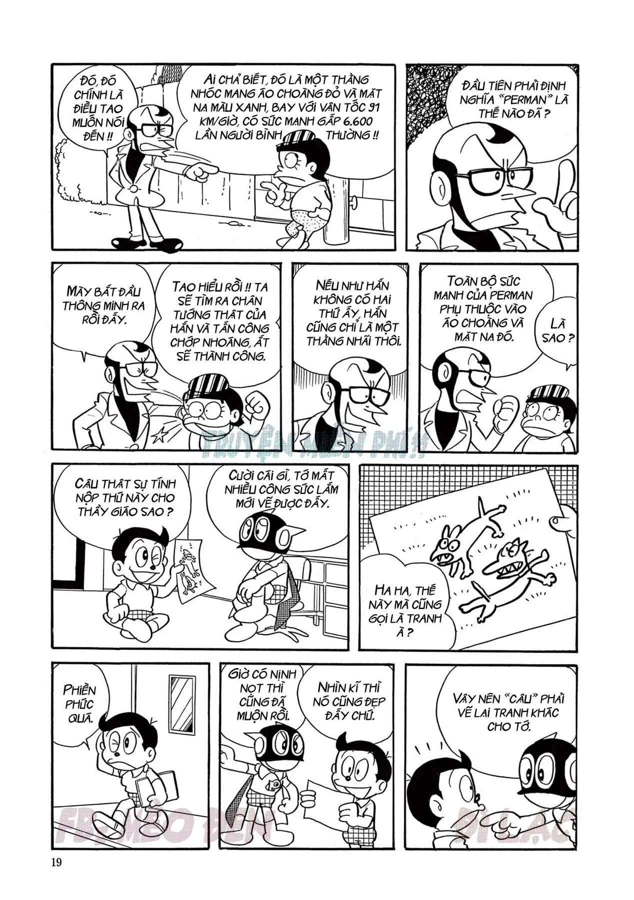 Trang 7