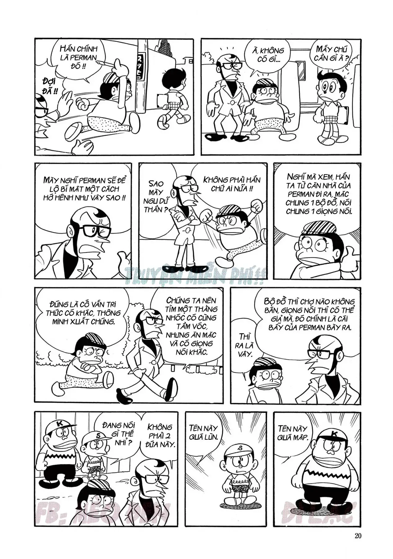 Trang 8