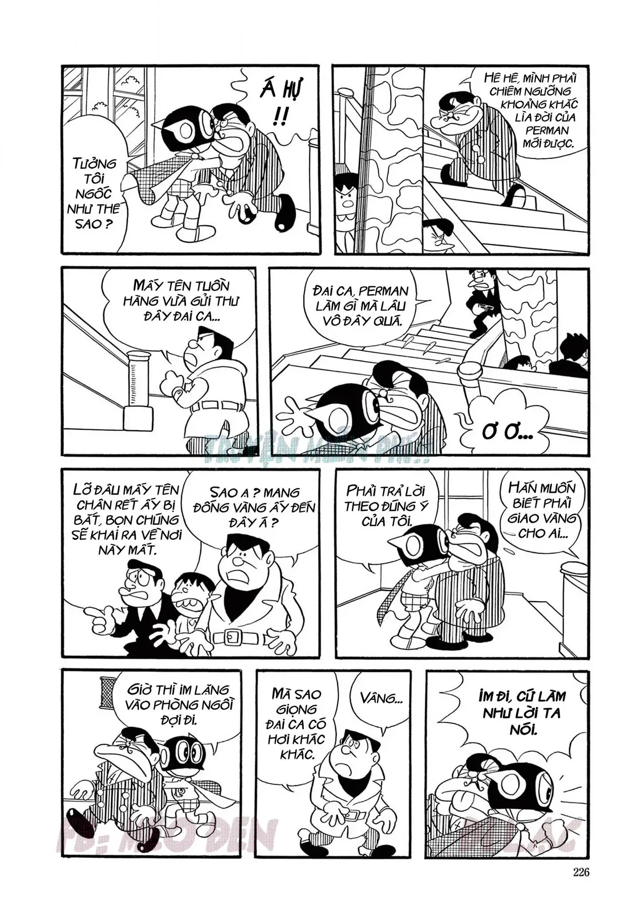 Trang 12