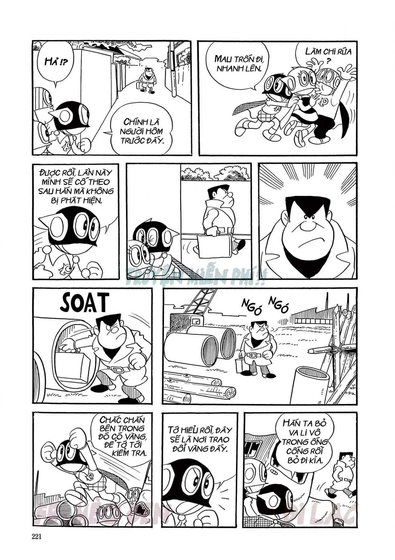 Trang 7