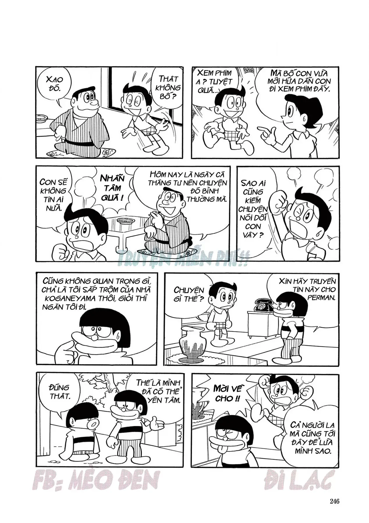 Trang 1