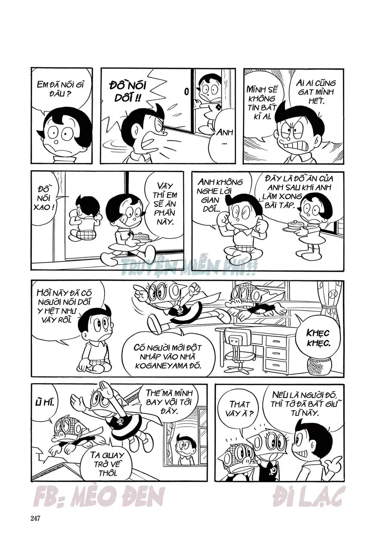 Trang 2