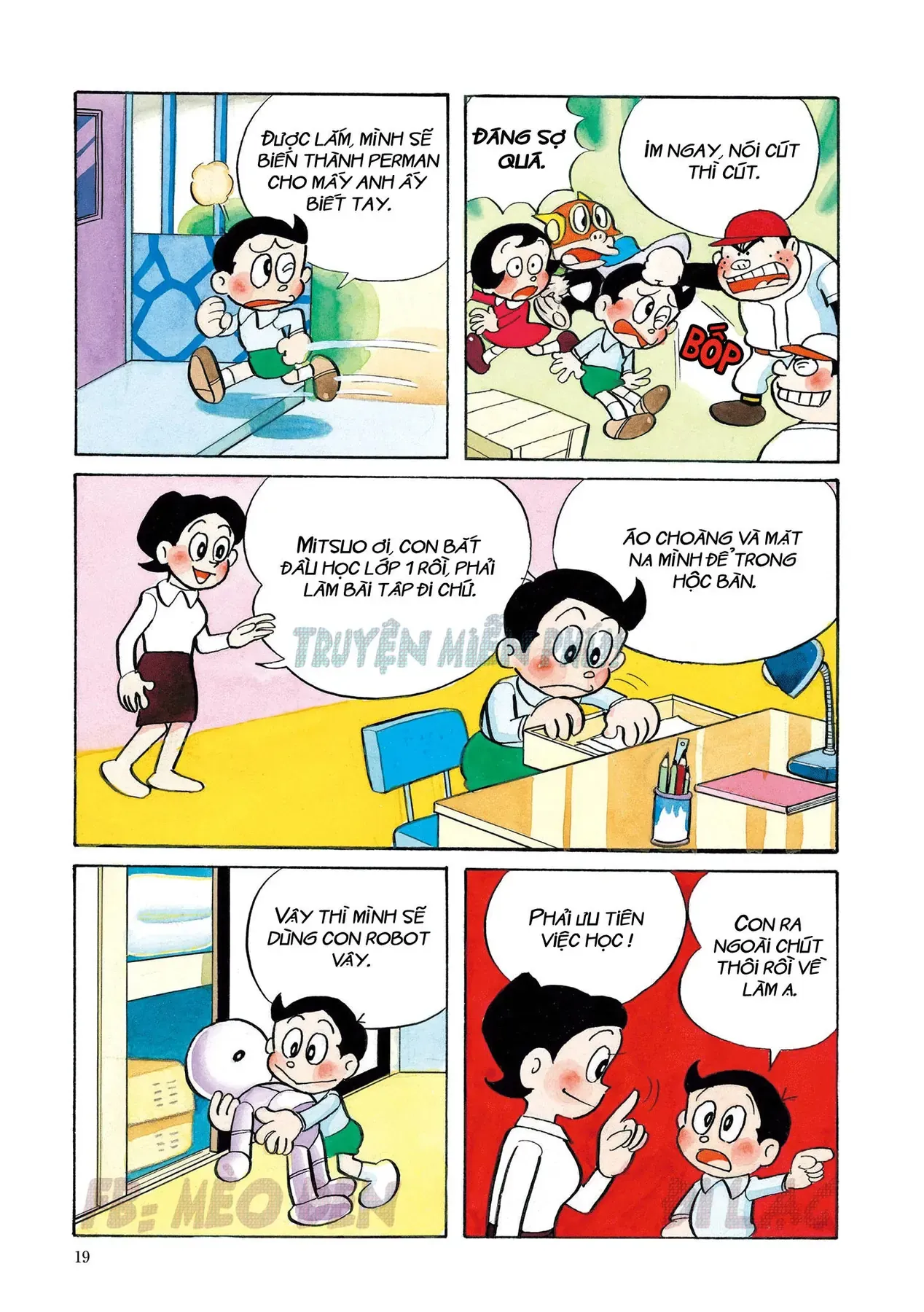 Trang 11