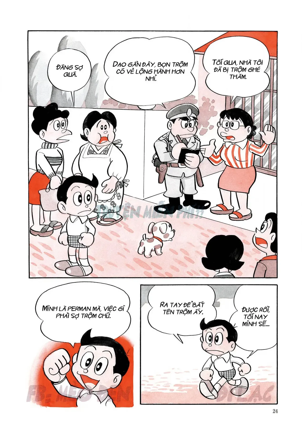 Trang 16