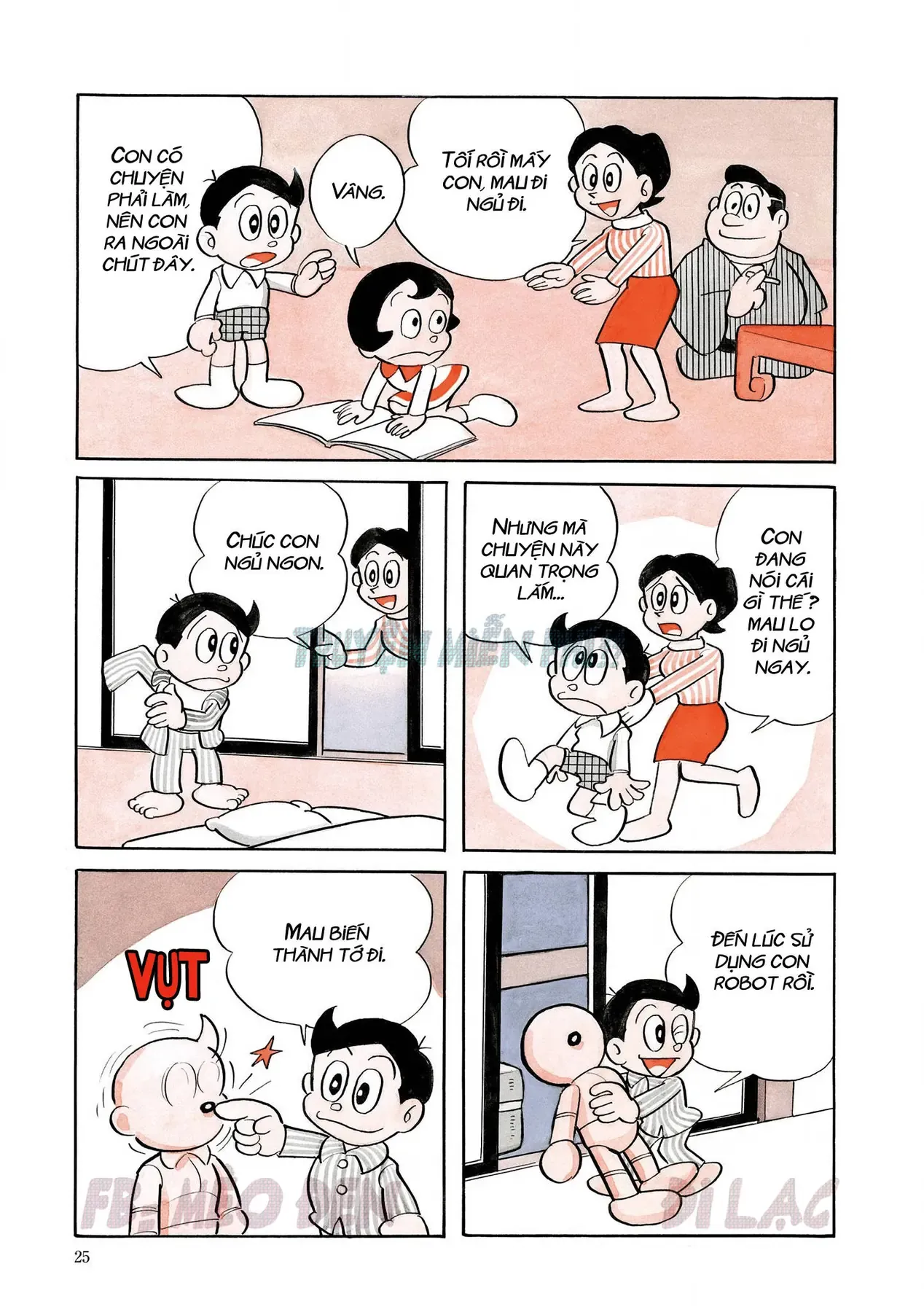 Trang 17