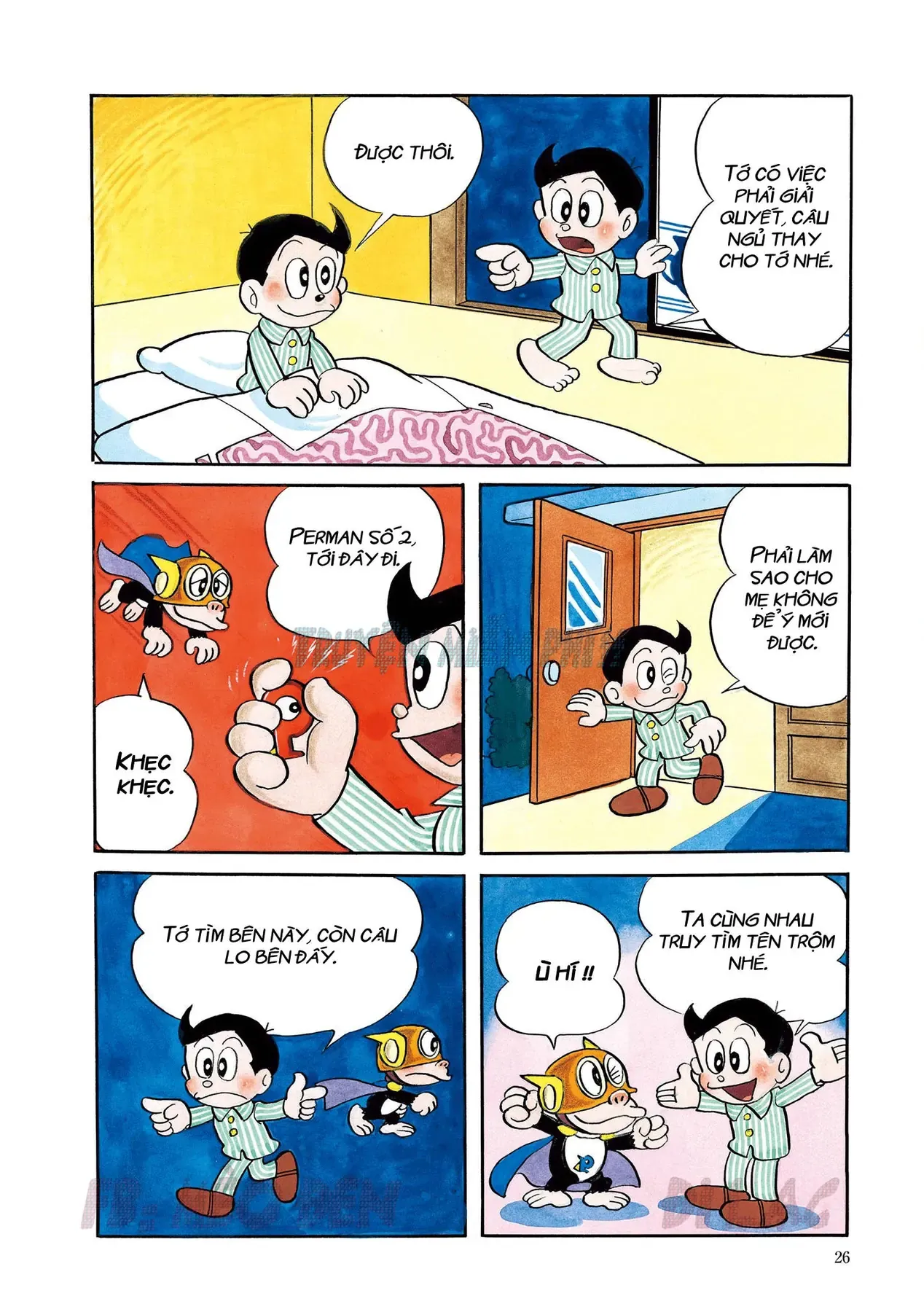 Trang 18