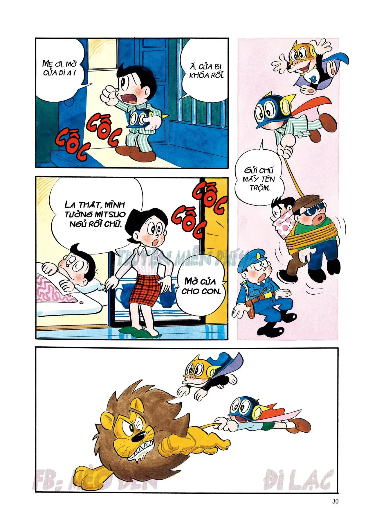 Trang 22