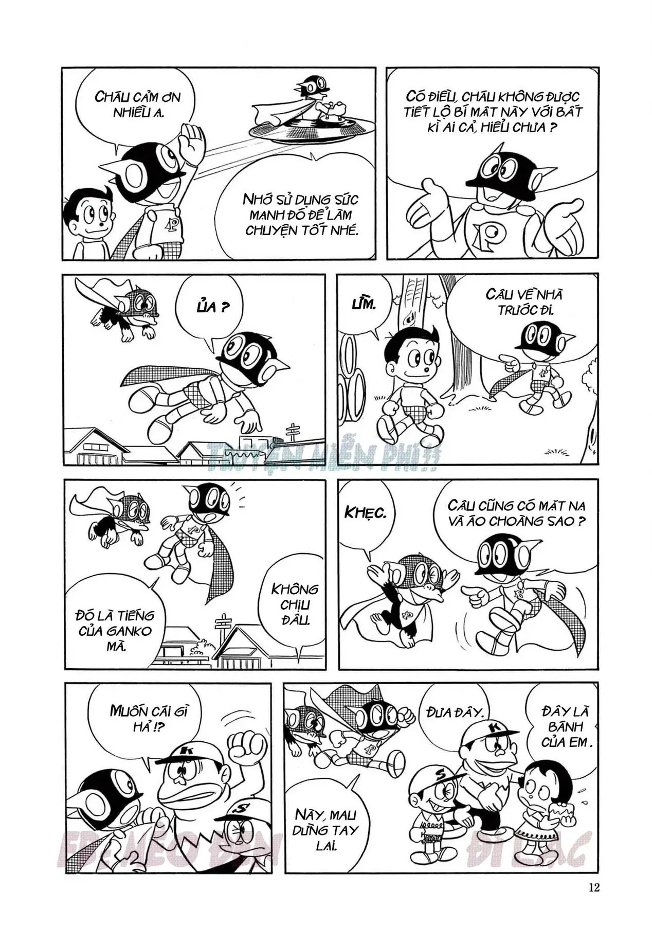 Trang 5