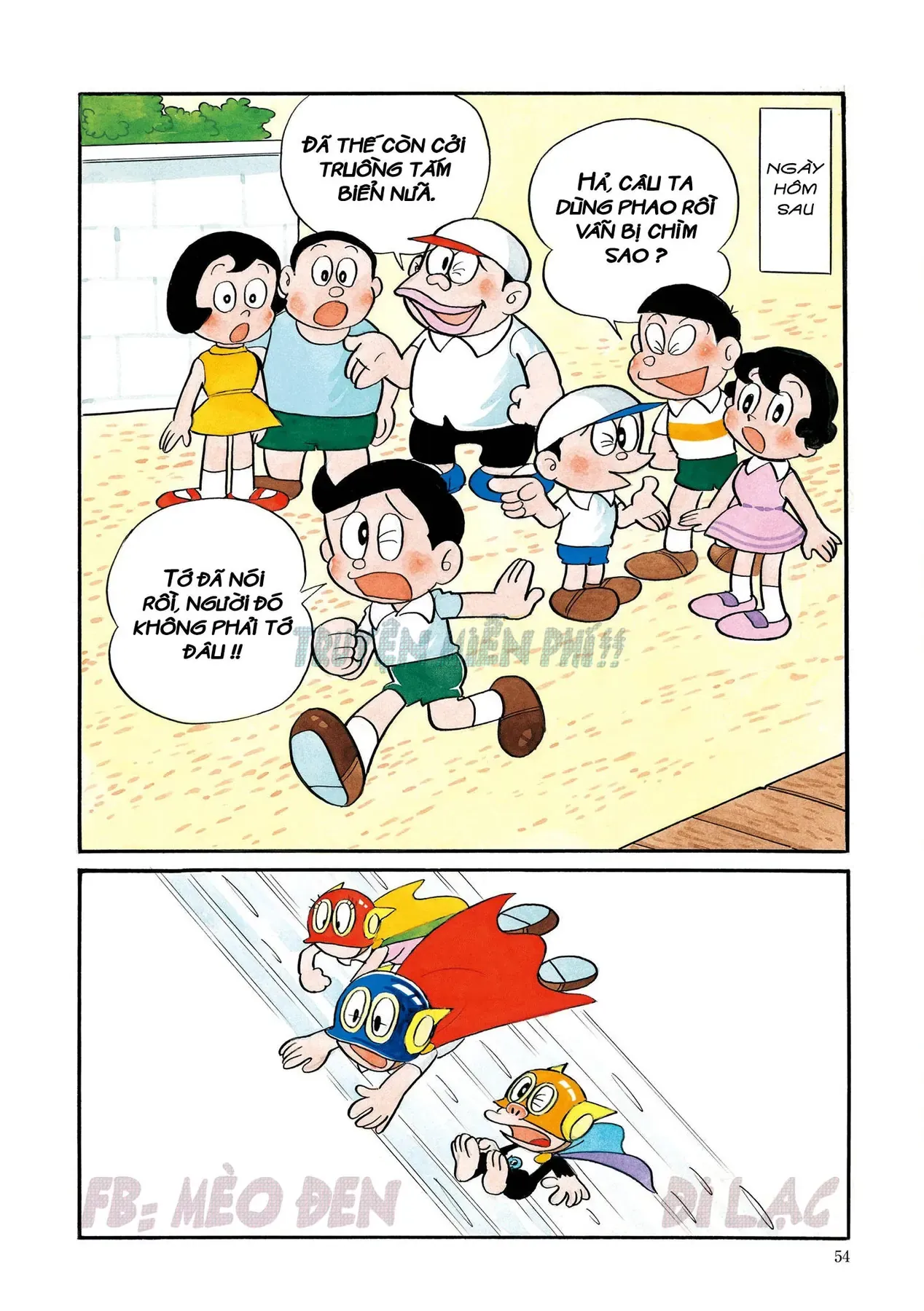 Trang 15