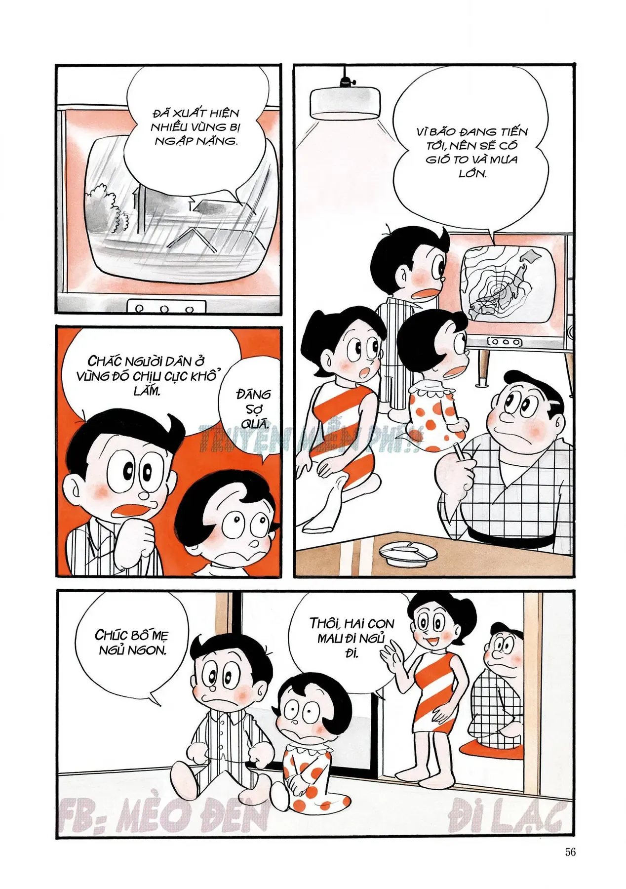 Trang 17