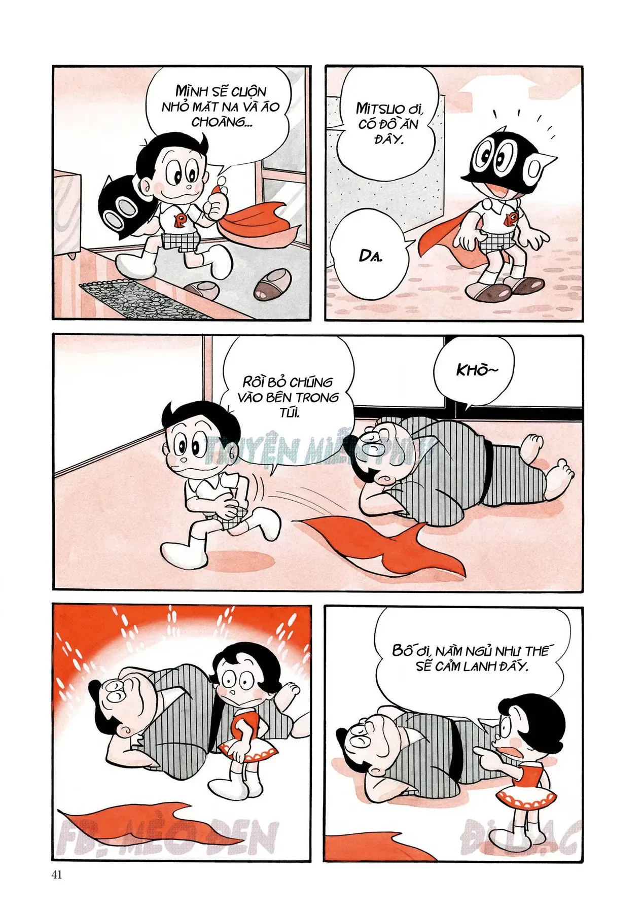 Trang 2