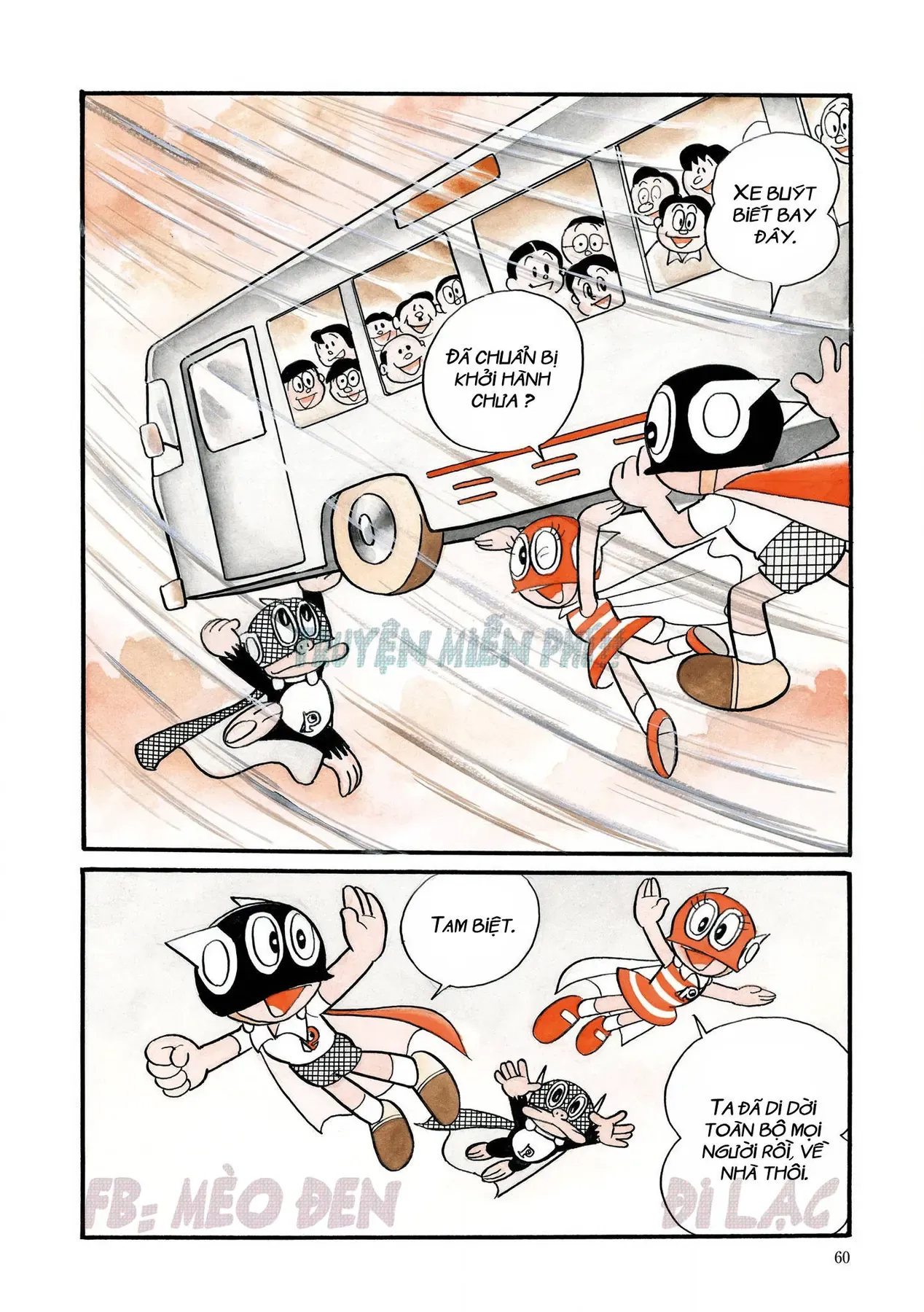 Trang 21