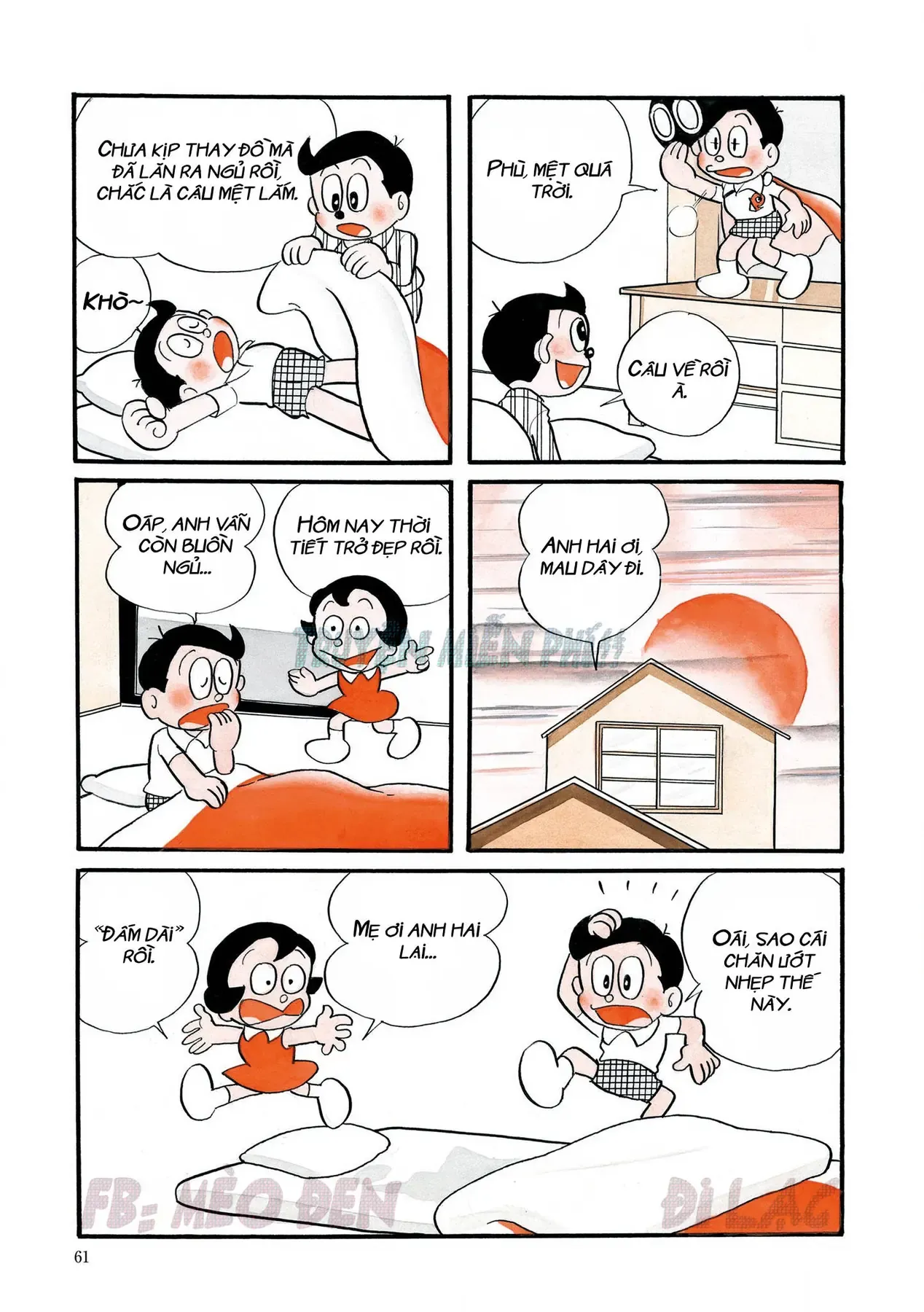 Trang 22