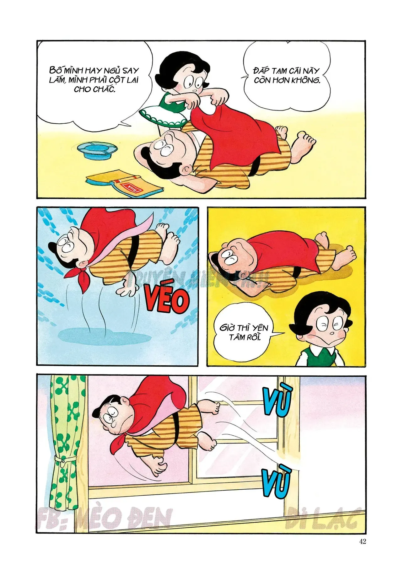 Trang 3
