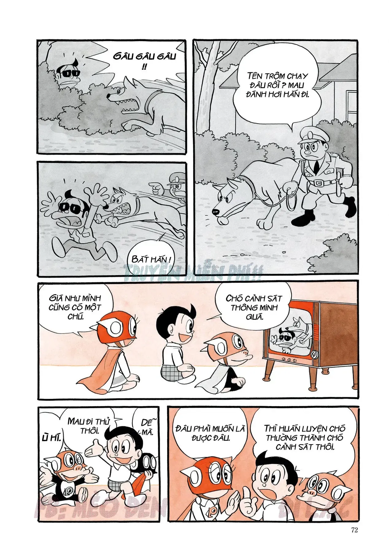 Trang 1