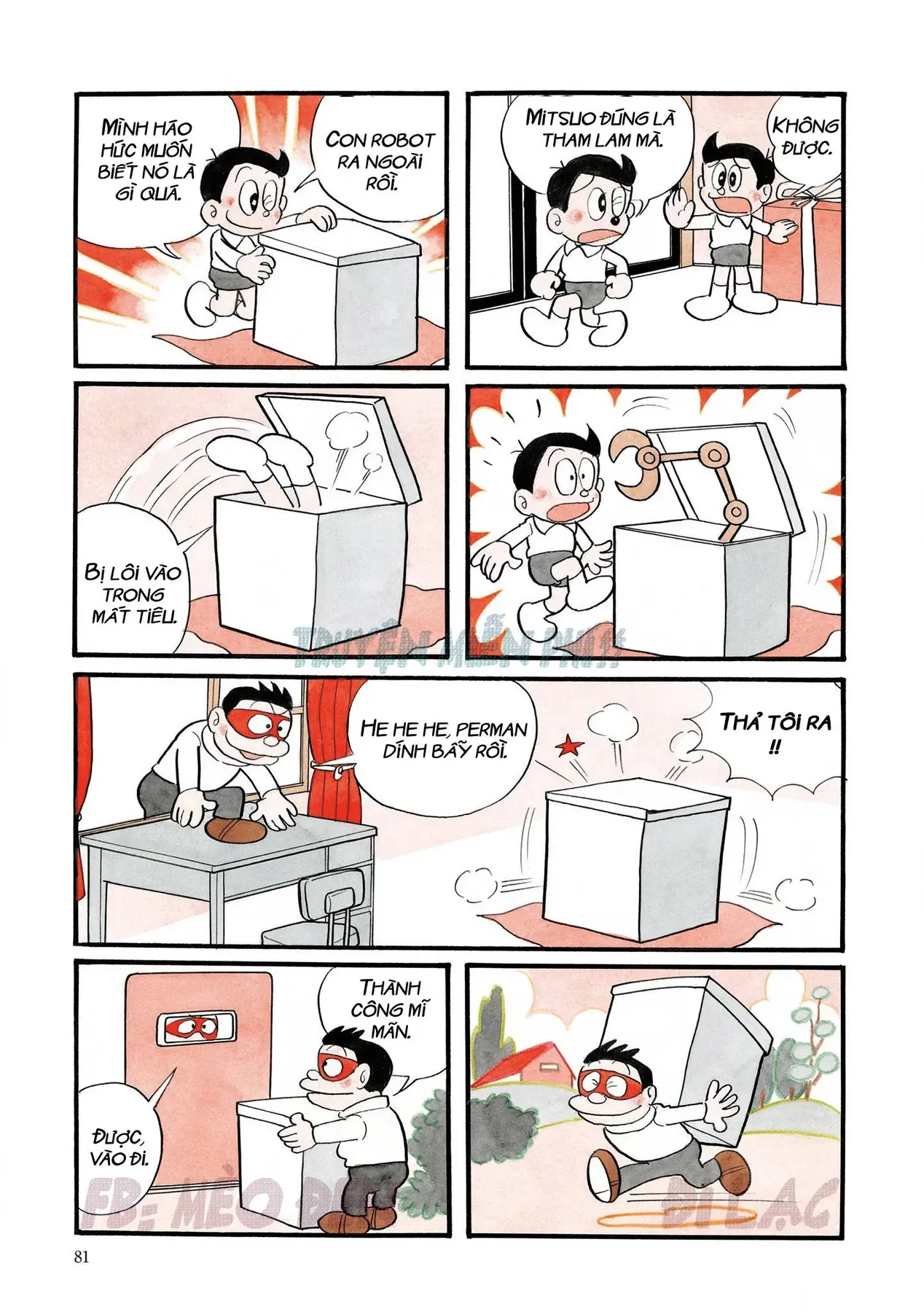 Trang 10
