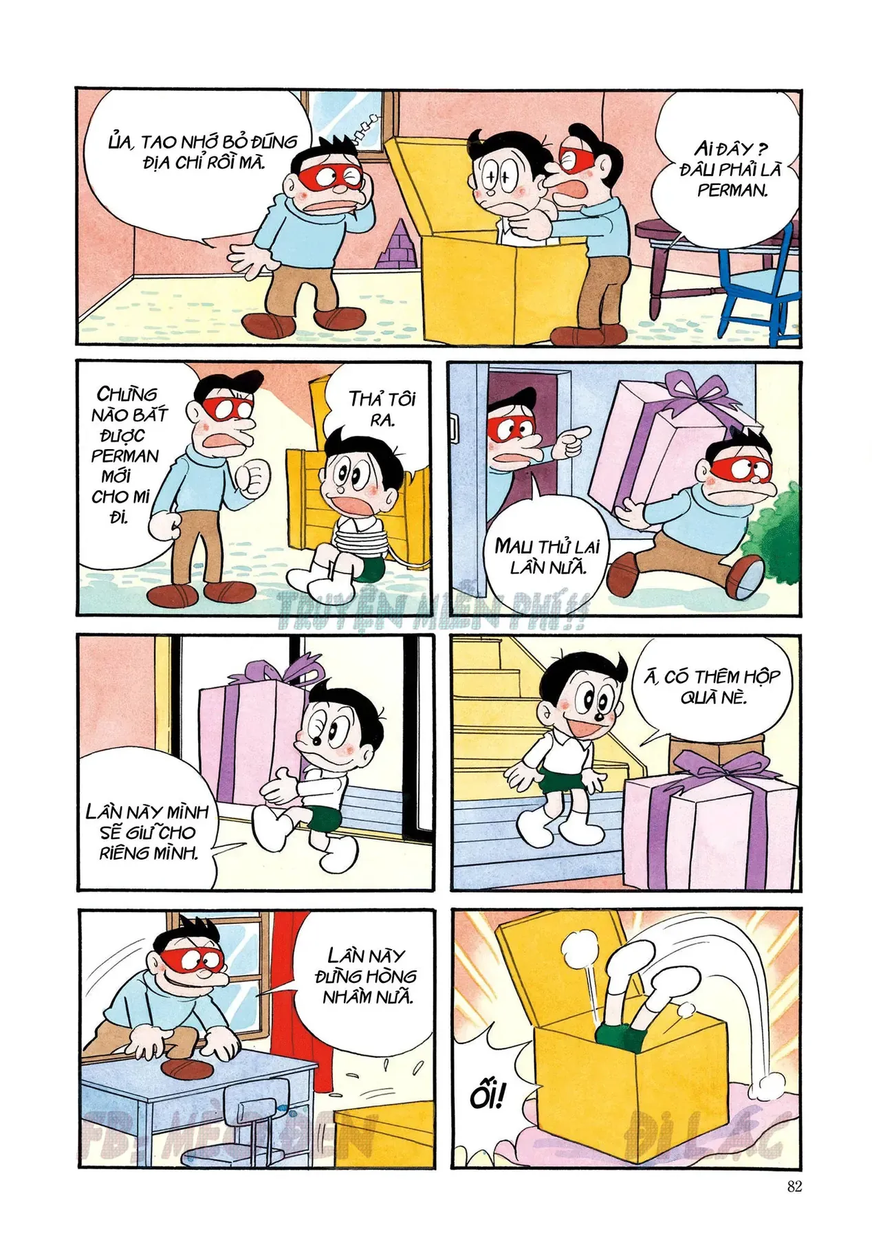 Trang 11