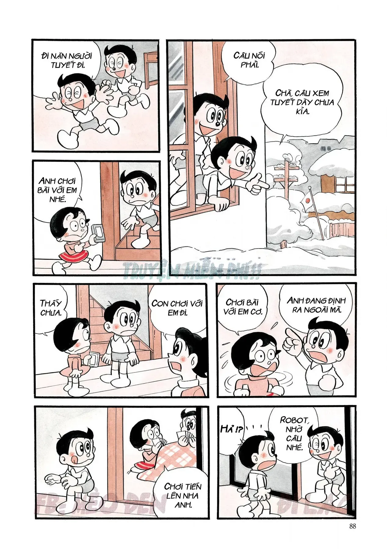 Trang 17