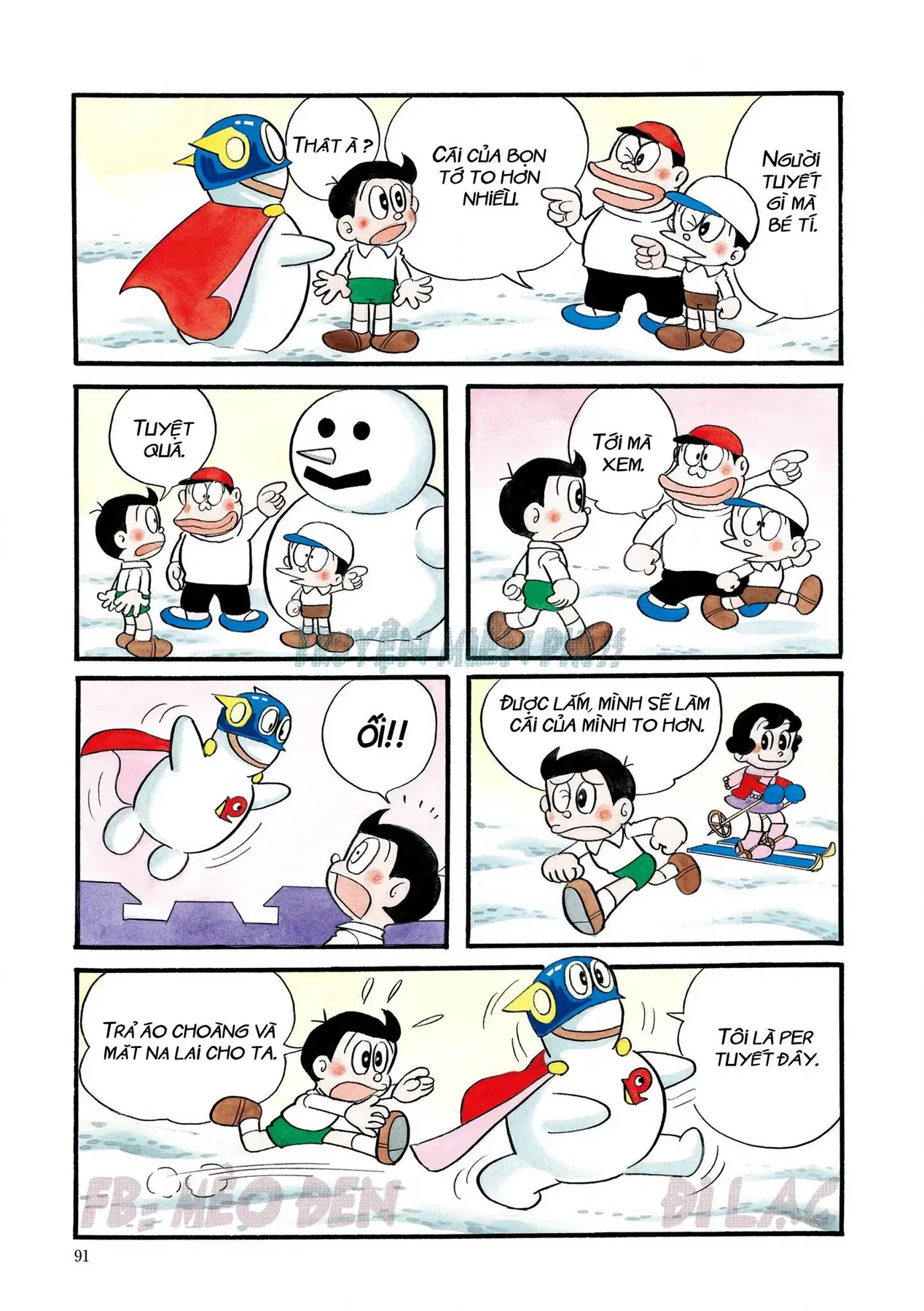 Trang 20