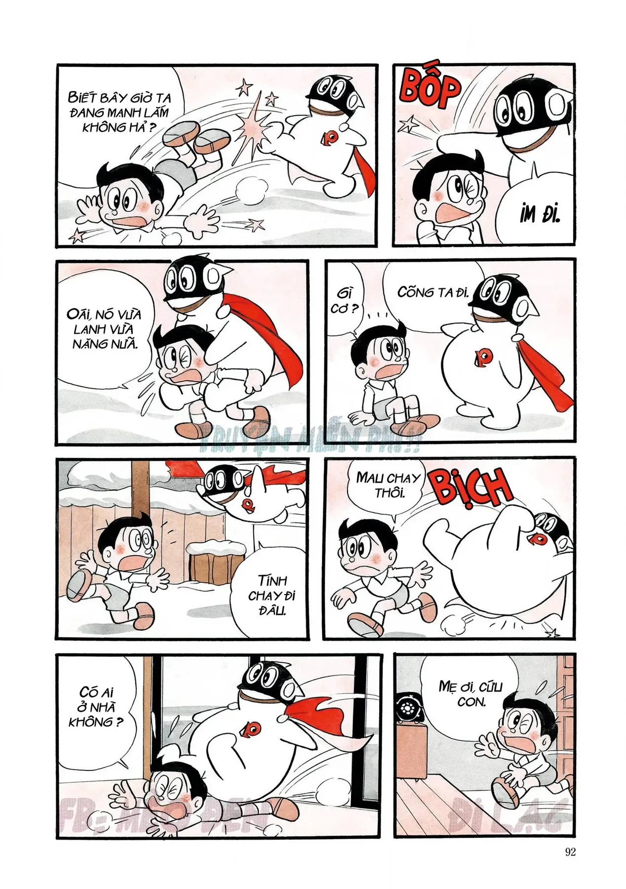 Trang 21