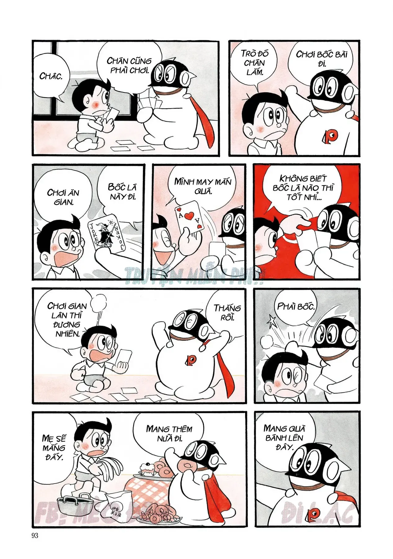 Trang 22