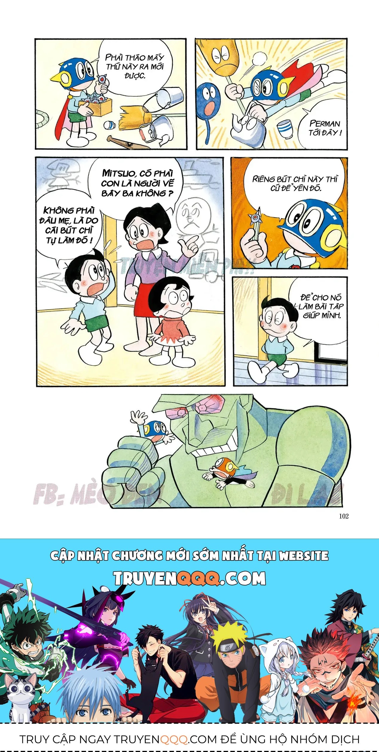 Trang 31