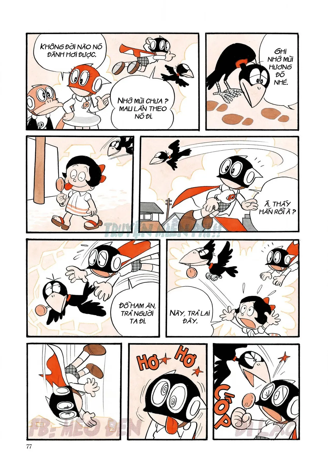 Trang 6