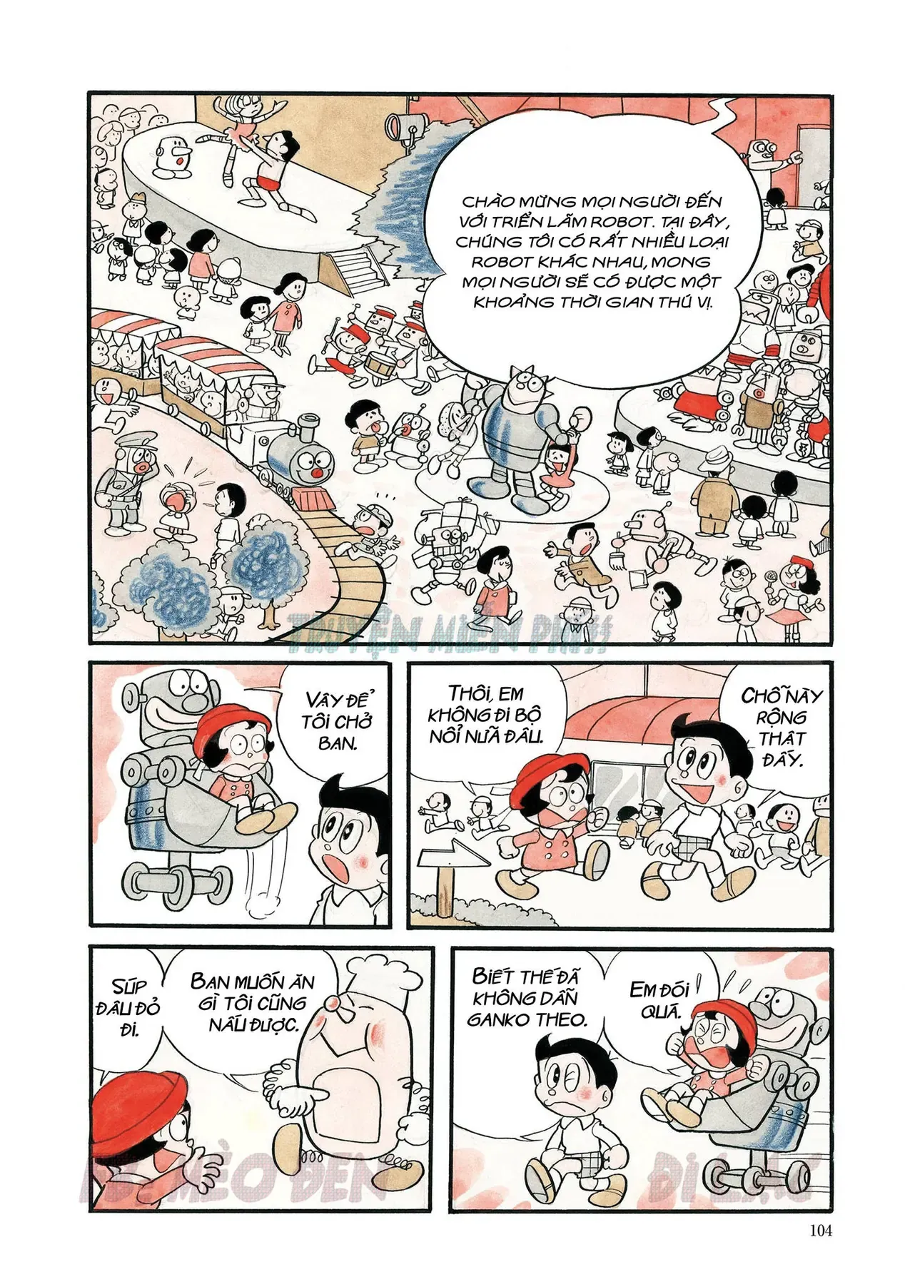 Trang 1