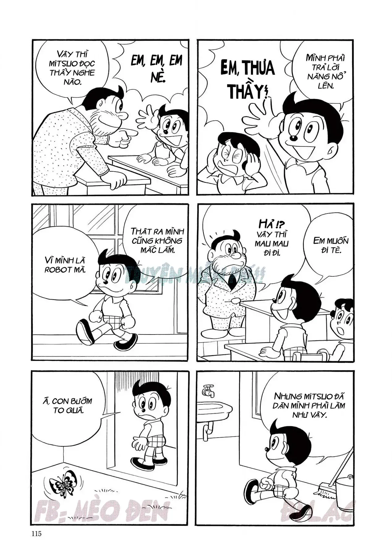 Trang 12