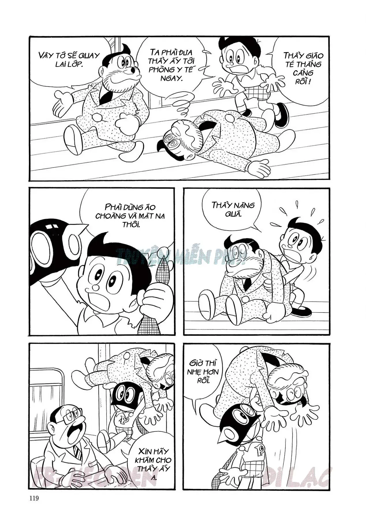 Trang 16