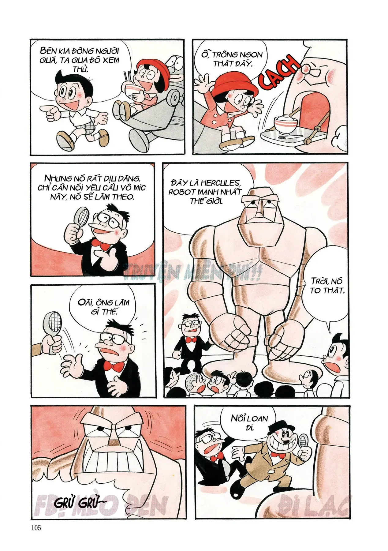 Trang 2