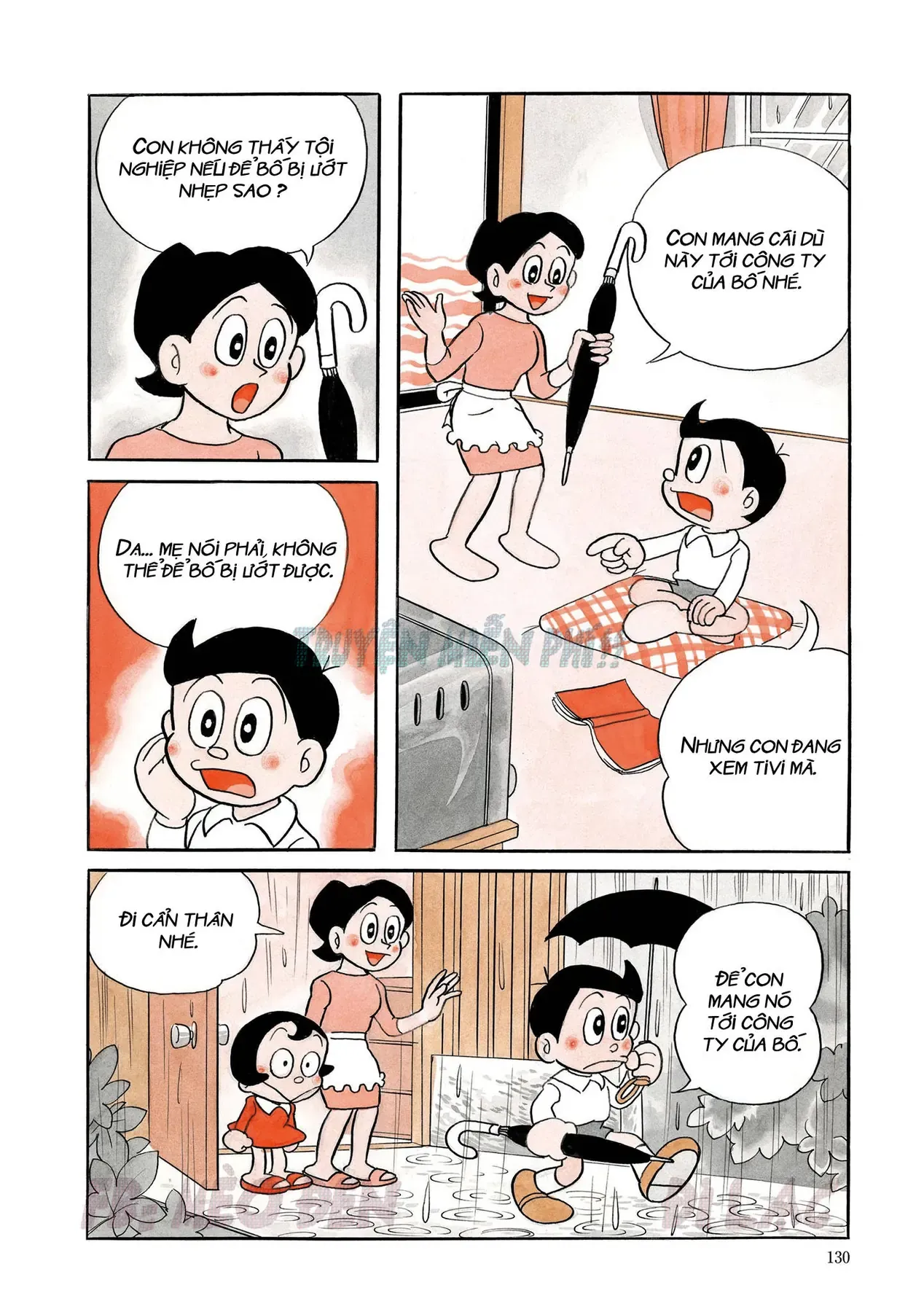 Trang 27
