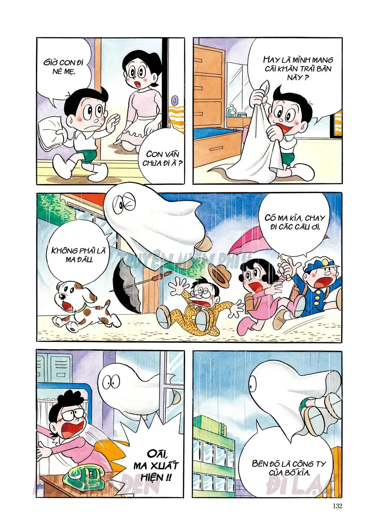 Trang 29