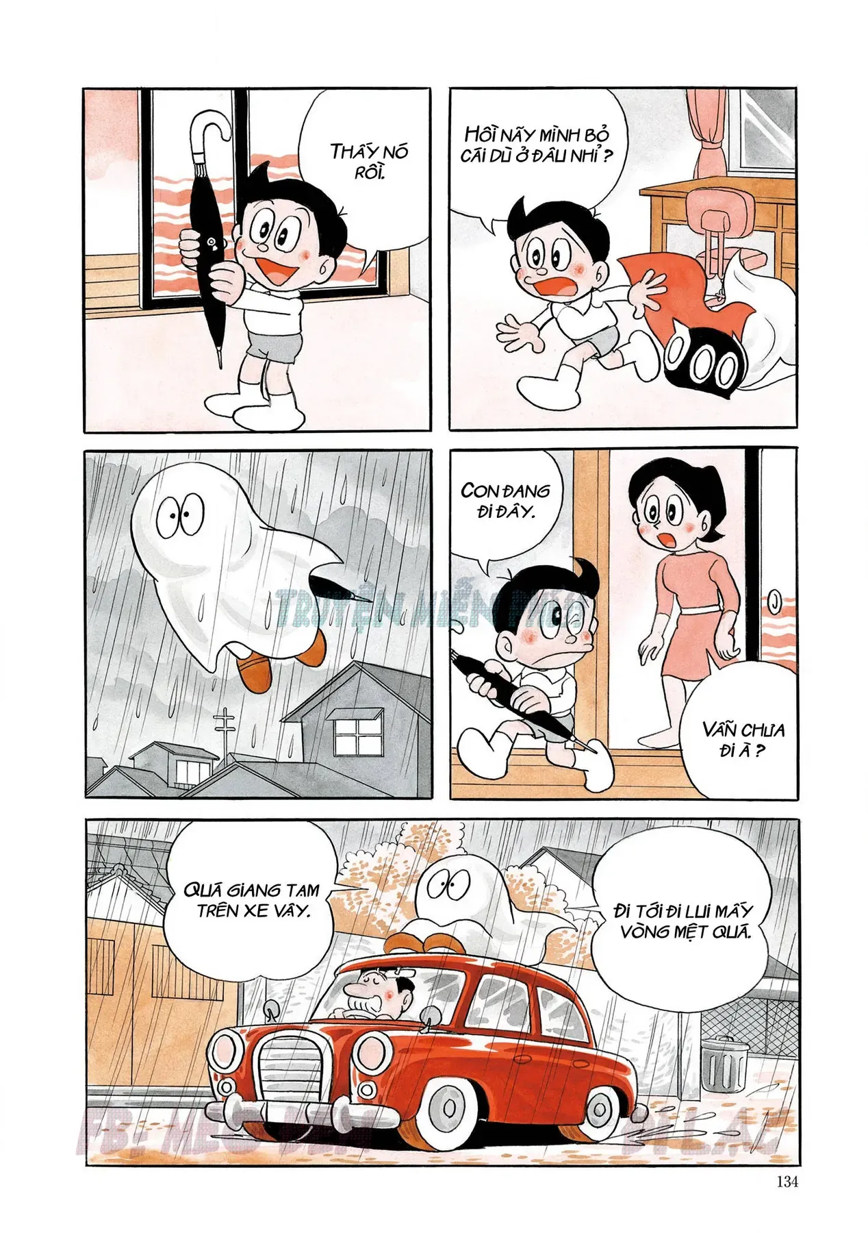 Trang 31