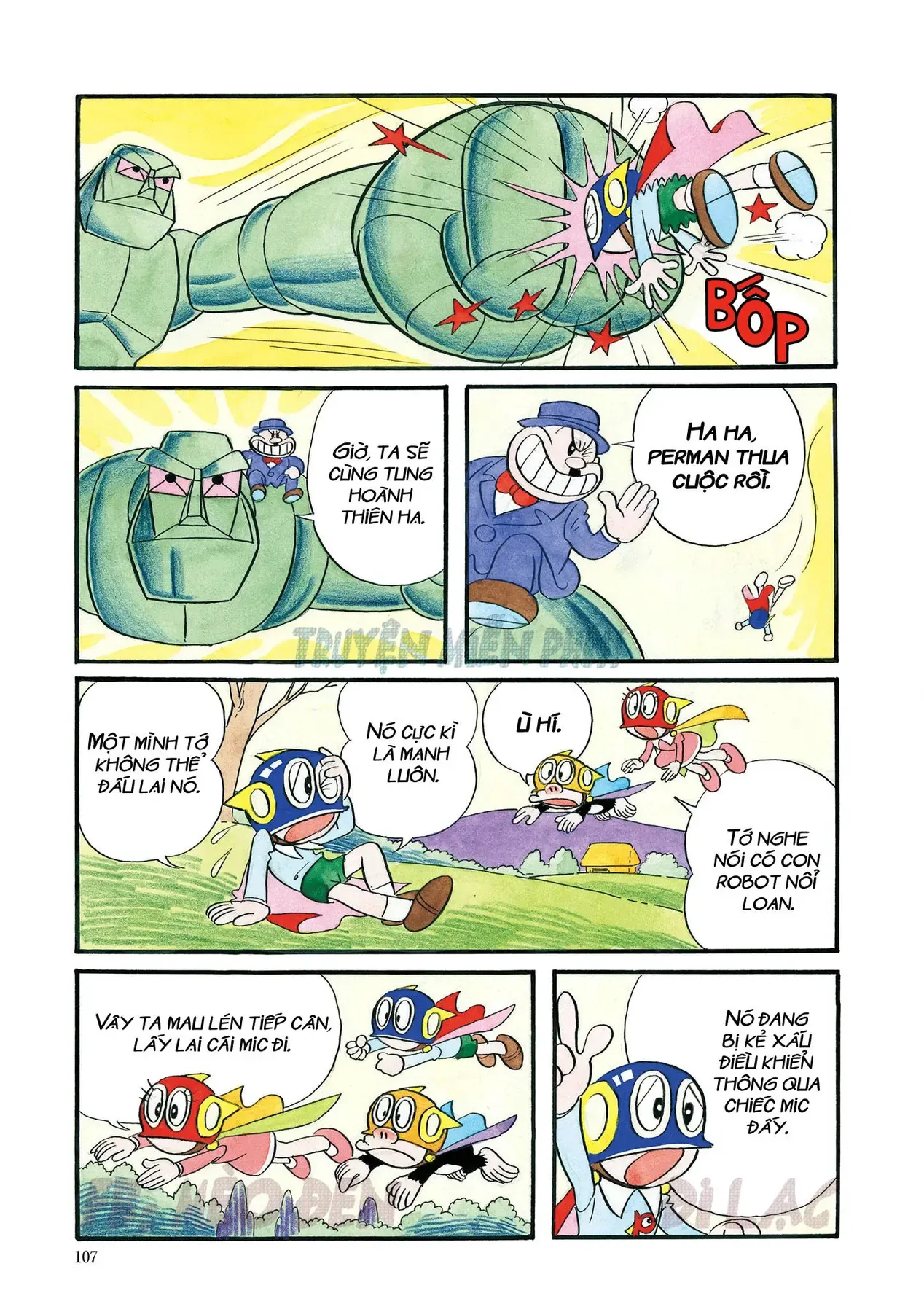 Trang 4