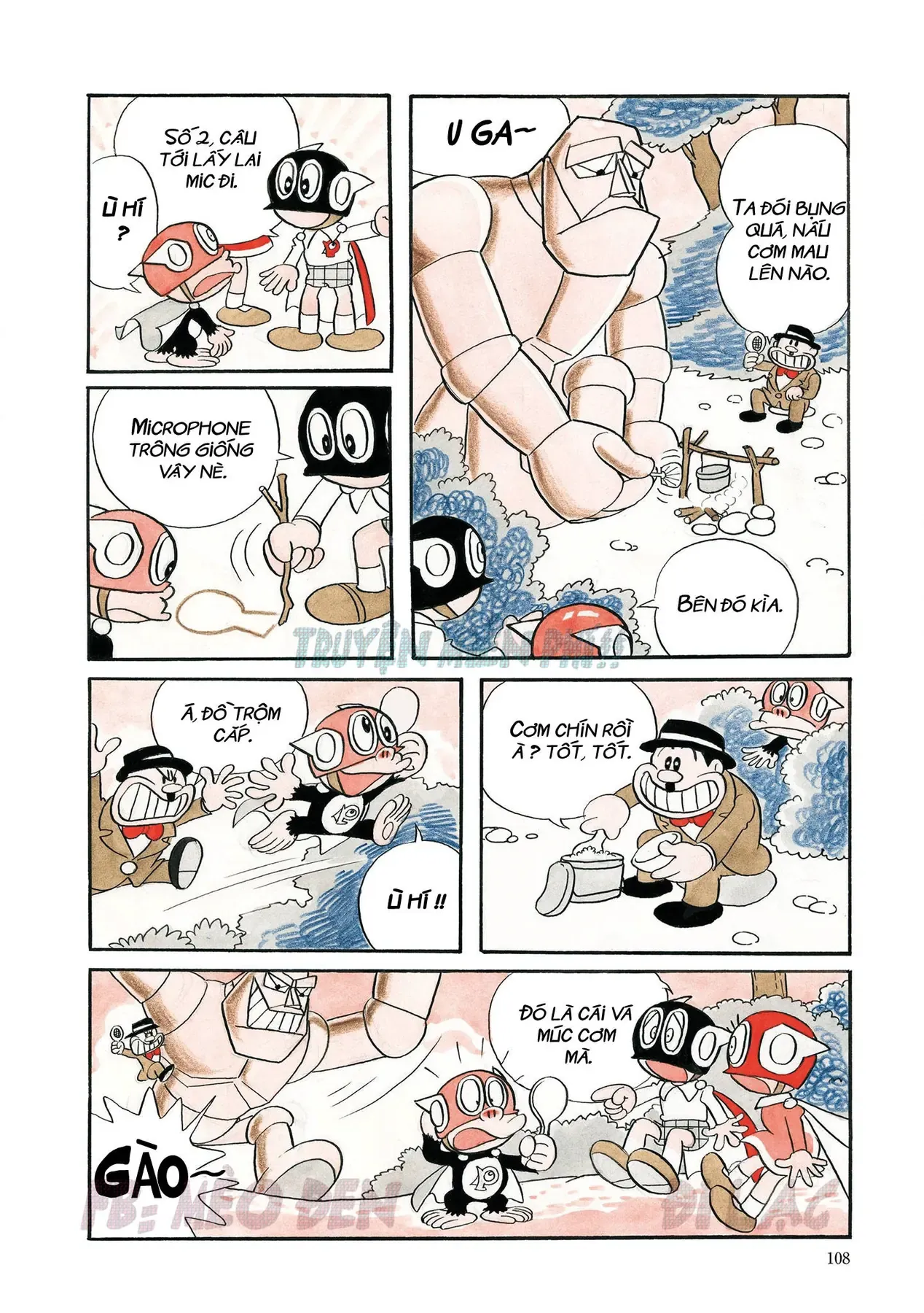 Trang 5