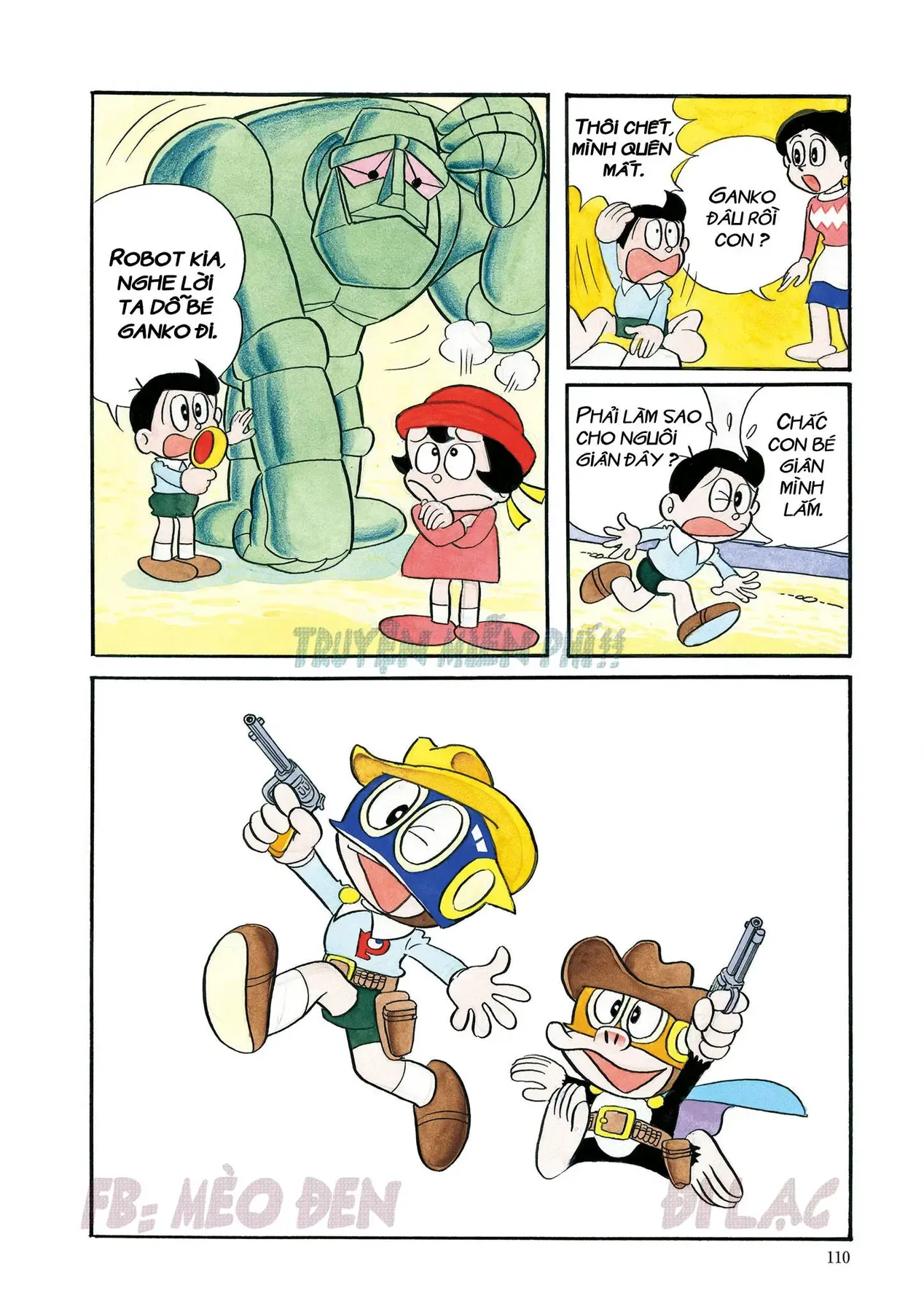 Trang 7
